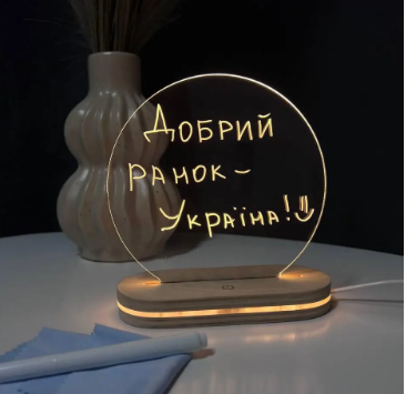 Світильник планер круглий з маркером, що стирається, з USB роз'ємом світильник 13*16 см, фото 1