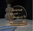 Світильник планер круглий з маркером, що стирається, з USB роз'ємом світильник 13*16 см, фото 3