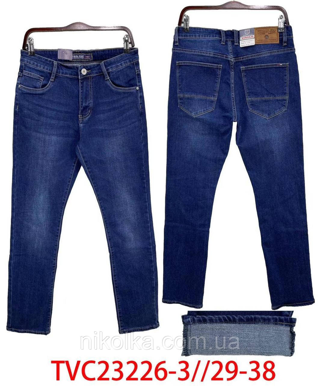 Джинси утеплені жіночі оптом, 29-38 рр., арт. Si-TVC23226-3, фото 1