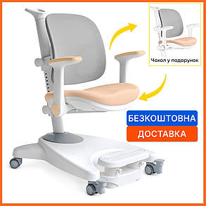 Дитяче ортопедичне крісло для письмового столу з підлокітниками Mealux Supra Air PG, фото 1