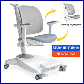 Крісло комп'ютерне дитяче для навчання з підлокітниками Mealux Supra Air DBG