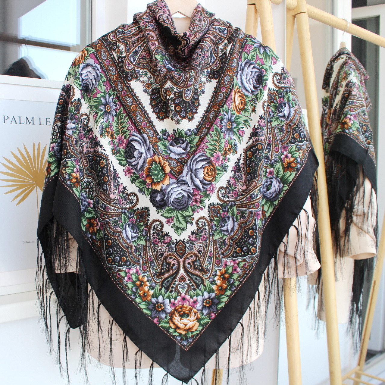 Хустка вовняна народна "Лісова пісня" код 632035, фото 1