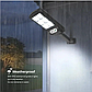 Вуличний ліхтар на стовп solar street Ukc light BL BK120-6COB, фото 2