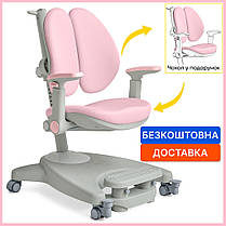 Дитяче ергономічне крісло дівчинці для комп'ютера Mealux Supra Duo Plus, фото 3