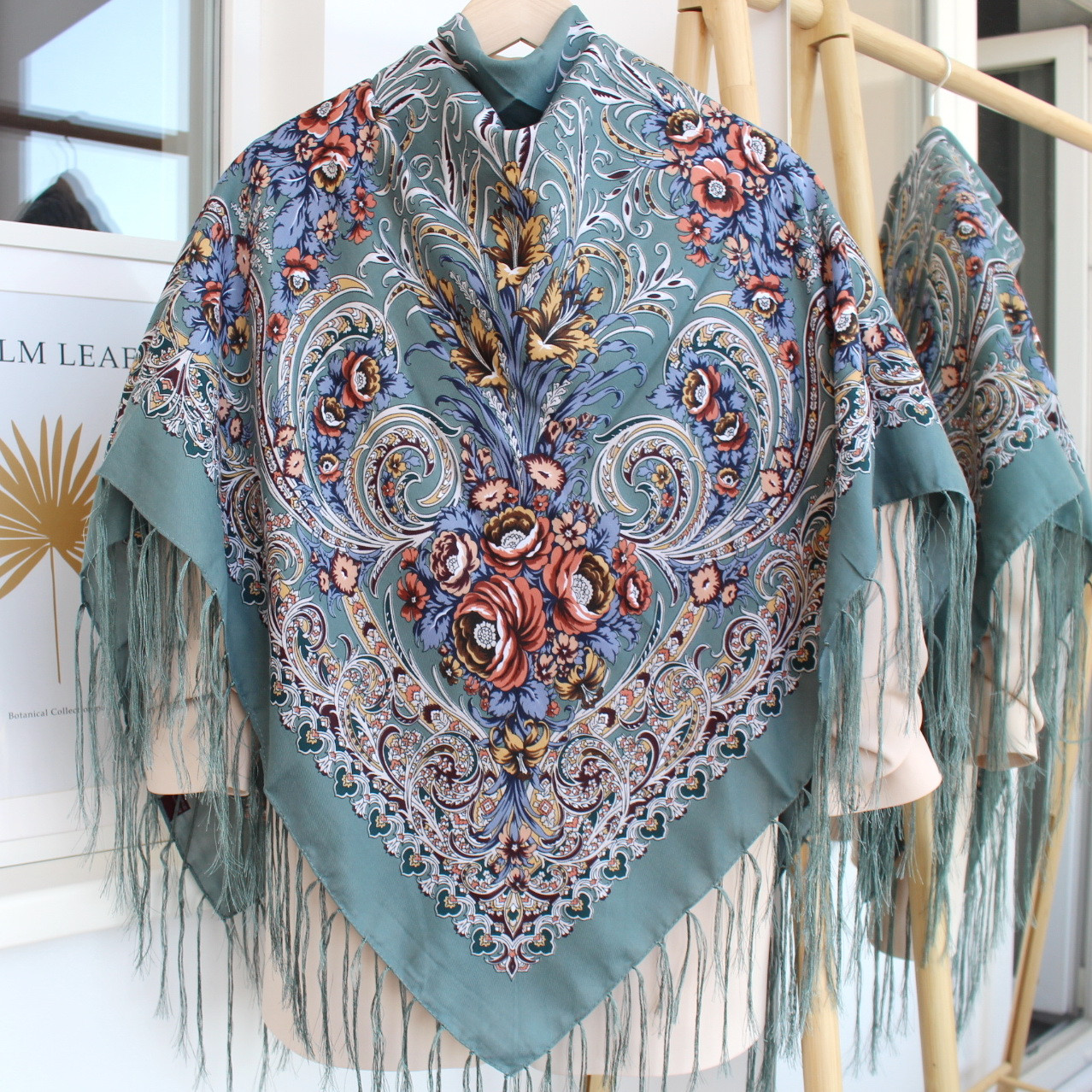 Хустка вовняна народна "Лісова пісня" код 632065, фото 1