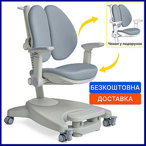 Дитяче ергономічне офісне крісло для навчання Mealux Supra Duo Plus, фото 1