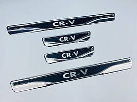 Накладки на пороги (хром-карбон) Honda CR-V 3 2007-2012 (TAN24)