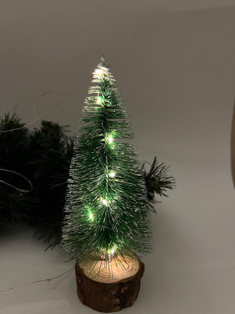 Ялинка Міні з підсвіткою 22 см АЕ20