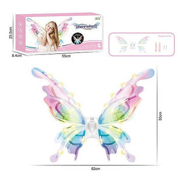 Дитяча прикраса "Крила" 3610 G-Rich