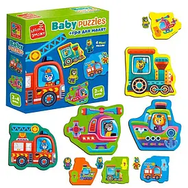 Дитячі картонні пазли з грою "Транспорт. Тварини" | Vladi Toys (VT-1722-28)