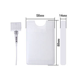 AT-209 G 25 ml флакон-пульверизатор (прозорий) (ящ-500)