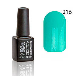 Гель-лак CGP-07HQ №216 8ml Бірюзовий