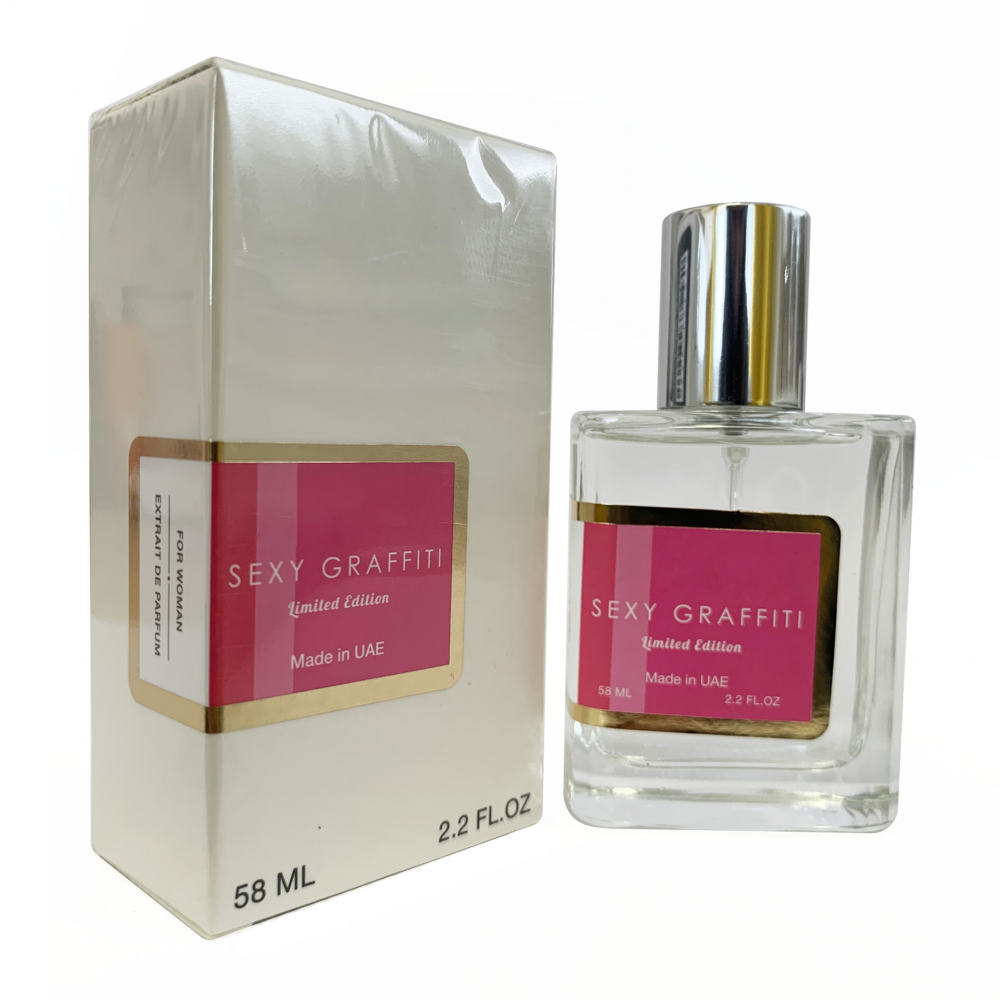 Sexy Graffiti Perfume Newly жіночий, 58 мл