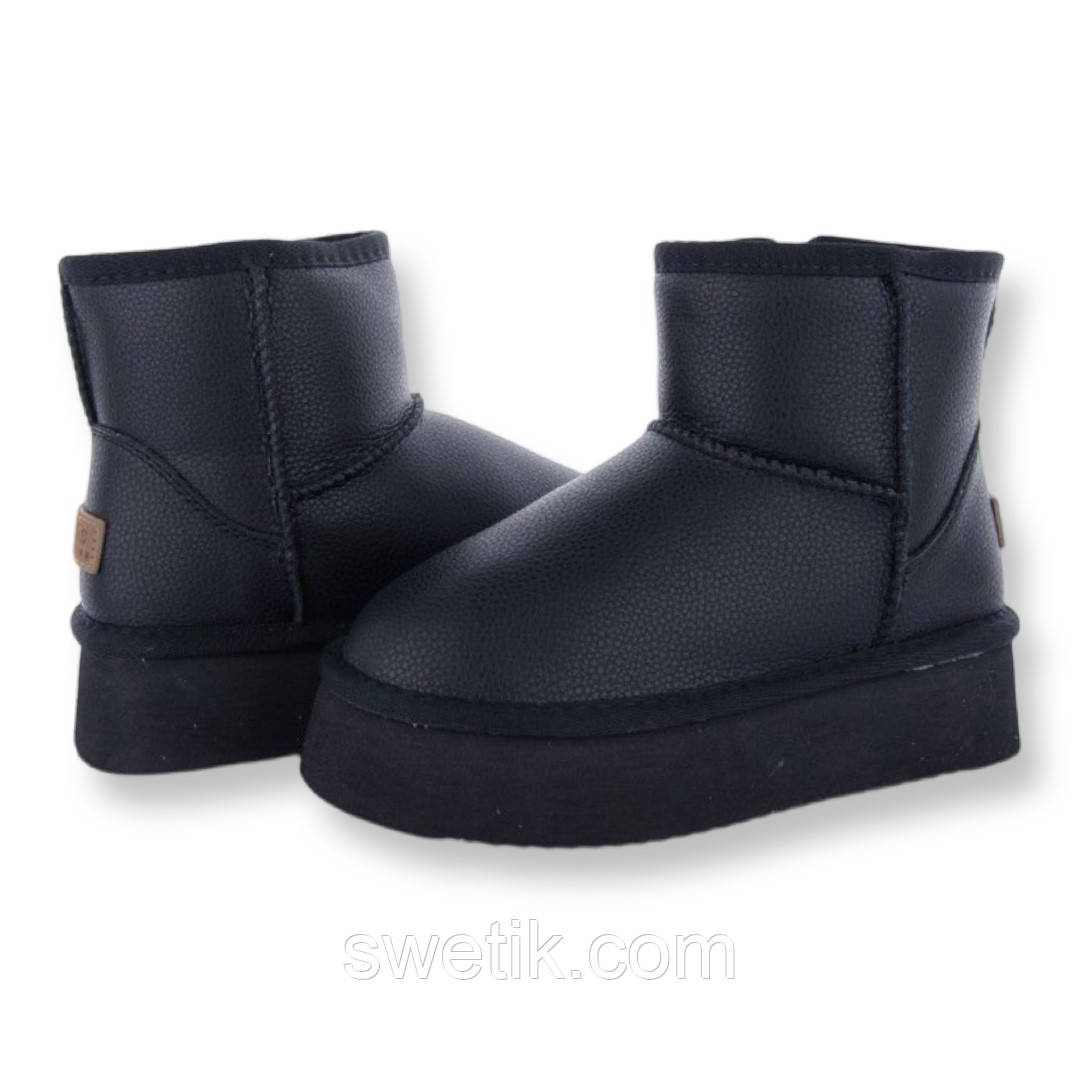 Уггі Itts , р. 32