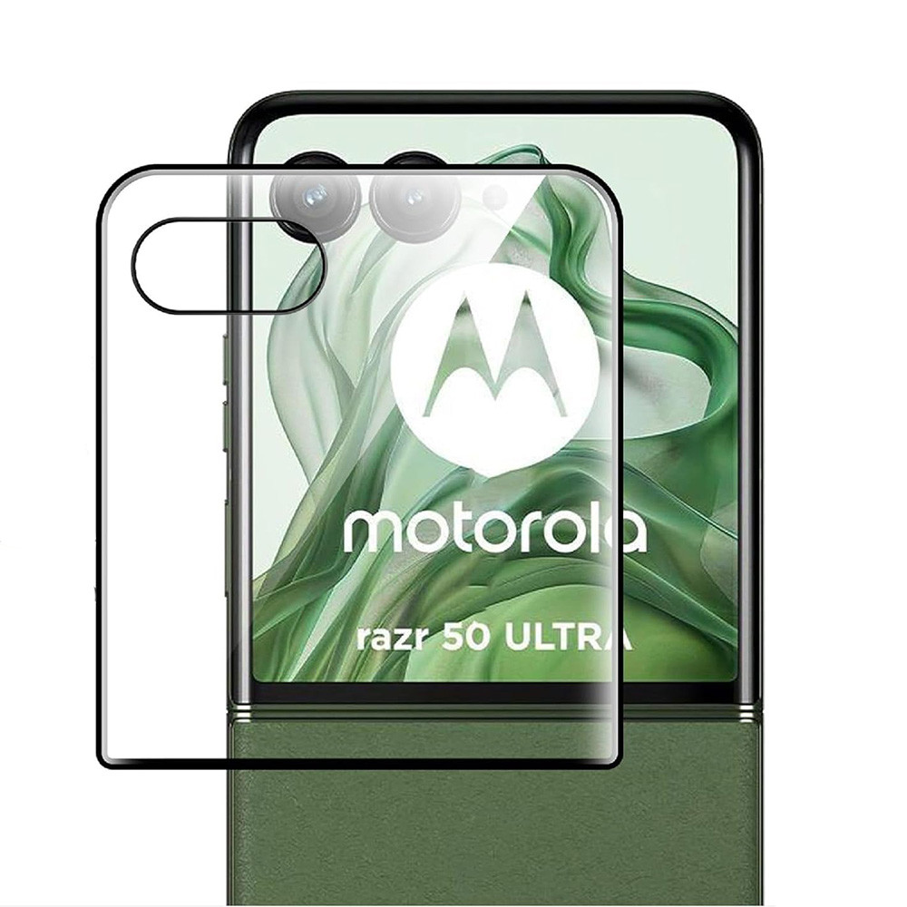 Загартоване захисне скло 3D Full Screen Tempered Glass для Motorola Razr 50 Ultra / Razr+ 2024, Black, фото 1
