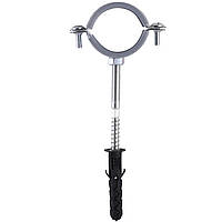 Хомут в зборi CR 1 1/4″ (42-47мм) з гвинтом-шурупом 8*80 та дюбелем в уп., сірий