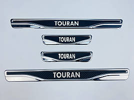 Накладки на пороги Volkswagen Touran 2003-2015 (хром-карбон) (TAN24)