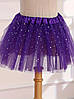 Фатиновая юбка с блестками фиолетовая. Юбка пачка фиолетовая, фото 2