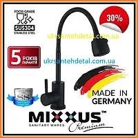 Кухонний змішувач чорний MIXXUS (Німеччина) Кран на мийку з гнучким гусаком рефлекторним виливом чорного кольору
