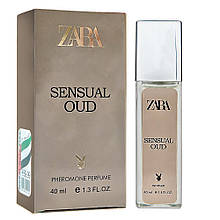 Zara Sensual Oud Pheromone Parfum жіночий  40 мл