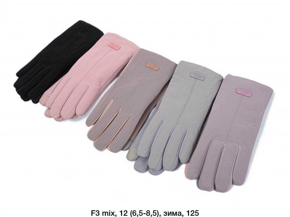 Жіночі хутряні рукавички Оптом на 7 км "Fashion"