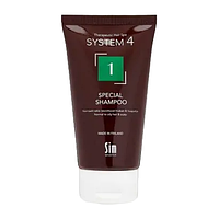Шампунь №1 для нормальної шкіри голови System 4 Sim Sensetive Climbazole Shampoo, 75 мл (11310)