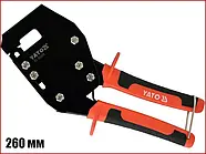 Просікач (щипці) для  профілю  гіпсокартону YATO YT-51312 26см