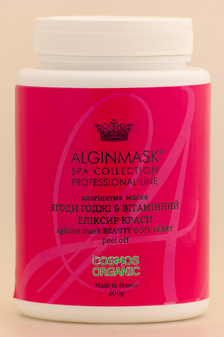 ALGINMASK Альгінатна маска Ягоди Годжі & Вітамінний Еліксир Краси для обличчя, 200 г