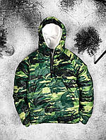 Чоловіча зелена утеплена куртка анорак Napapijri із крокодилами SHOP OP