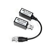 Приймання-передавач ATIS AL-222HD