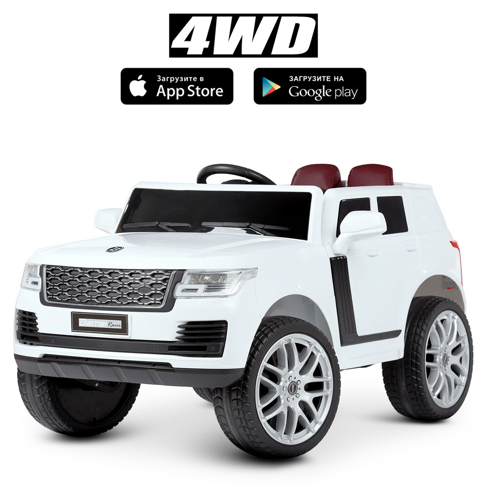 Прогулянковий електромобіль Bambi Racer Range Rover M 4836EBLR 2 кольори, 4 мотори 25W