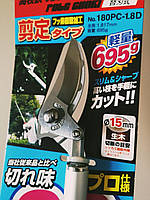 Секатор висоторіз ARS 180R-1.8 АРС 180см садовий довгий штанговий, висотний з довгою ручкою