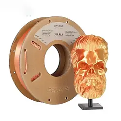 Філамент Пластик для 3Д друку ERYONE Silk PLA 2 Colors Двокольоровий Copper-Gold 0,250 кг/1,75 мм 200°C-220°C