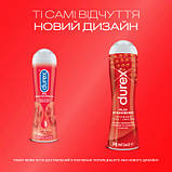 Оригінал! Інтимний гель-змазка Durex Play Saucy Strawberry зі смаком та ароматом полуниці (лубрикант) 50 мл (4820108005280) - Вища, фото 3