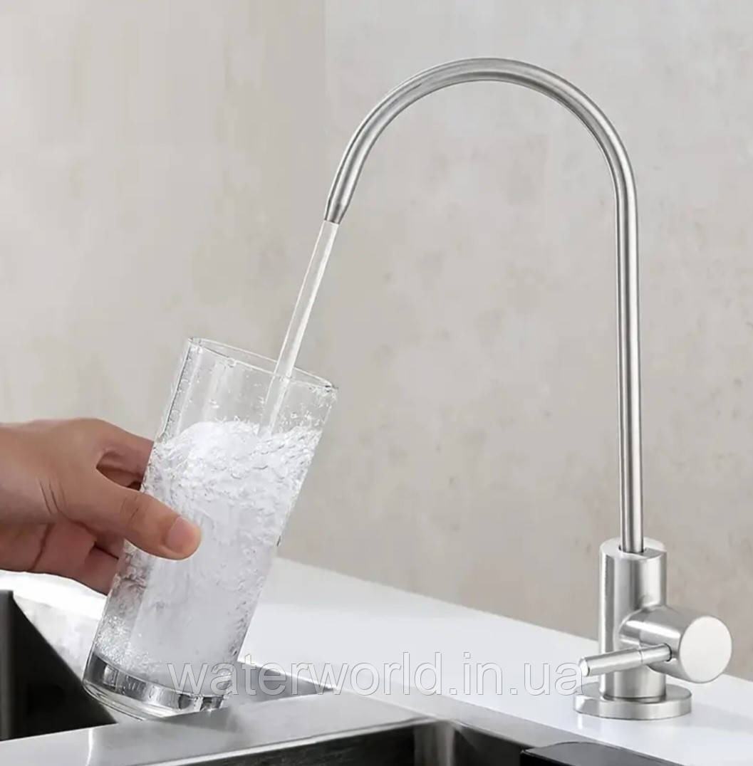 Кран для питної води із підключенням під фільтр WEZER EKO4F-13 із нержавіючої сталі AISI 304
