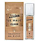Парфуми Pheromone чоловічі Jean Paul Gaultier Le Male Elixir 40 мл, фото 4