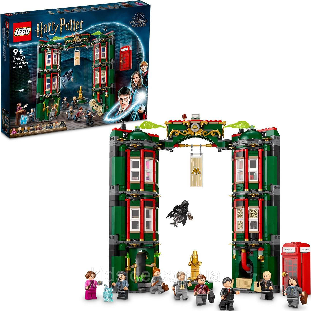 LEGO Harry Potter 76403 Міністерство магії