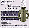 Тактична куртка Eagle Soft Shell JA-01 з флісом Green Olive L, фото 3