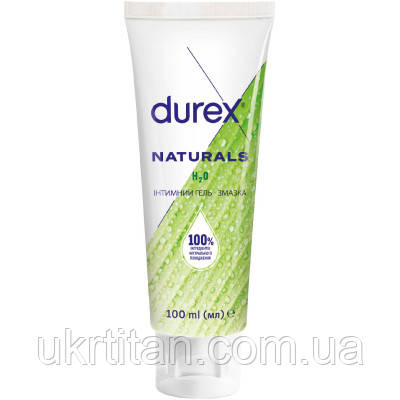 Оригінал! Інтимний гель-змазка Durex Naturals із натуральних інгредієнтів без барвників та ароматизаторів (лубрикант) 100 мл, фото 1