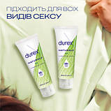 Оригінал! Інтимний гель-змазка Durex Naturals із натуральних інгредієнтів без барвників та ароматизаторів (лубрикант) 100 мл, фото 5