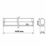 Світильник меблевий накладний T5 24W 4200K 1500мм ETRON, підсвітка в шафу, фото 5