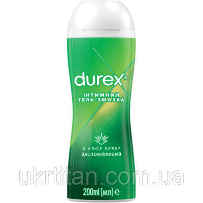 Оригінал! Інтимний гель-змазка Durex Play Massage 2 in 1 with Aloe Vera з алое вера для масажу (лубрикант) 200 мл (4820108005310), фото 1
