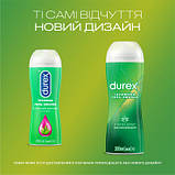 Оригінал! Інтимний гель-змазка Durex Play Massage 2 in 1 with Aloe Vera з алое вера для масажу (лубрикант) 200 мл (4820108005310), фото 3
