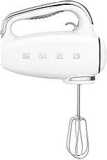 Міксер SMEG HMF01WHEU, фото 4
