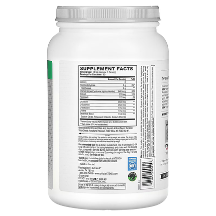 Xtend BCAAs Scivation 1200 g (90 serv) Lemon-Lime, фото 2