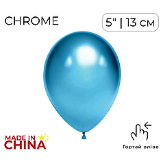 КИТАЙ-КТ 5" 022 Хром Аква | Aqua