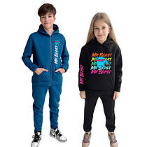 Утеплені спортивні костюми | Осінь-зима