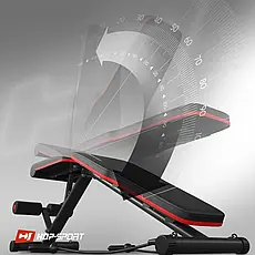 Лавка універсальна з еспандерами Hop-Sport HS-2030HB, фото 4