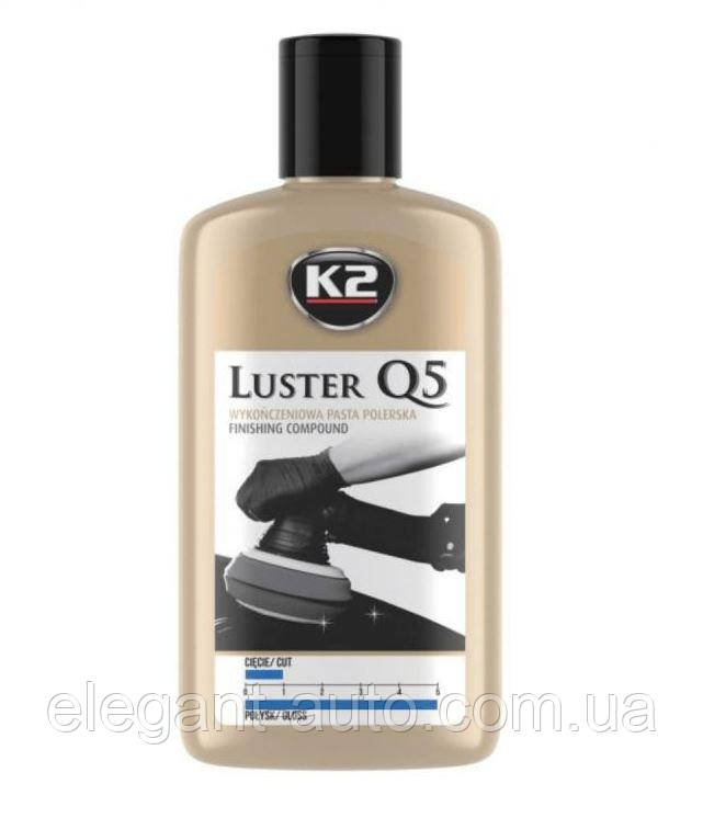 Поліроль кузова паста для механічного полірування 250g Блакитна "K2" Luster Q5 Finishind L5200N