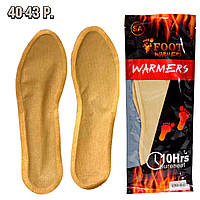 Устілки з підігрівом Розмір 40-43, хімічні устілки з підігрівом, термоустілки для ніг